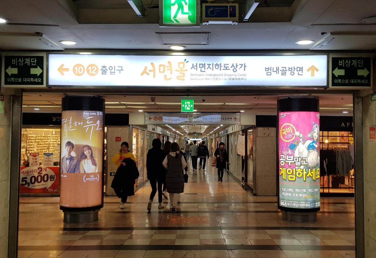 Angel Hotel Busan Exterior foto